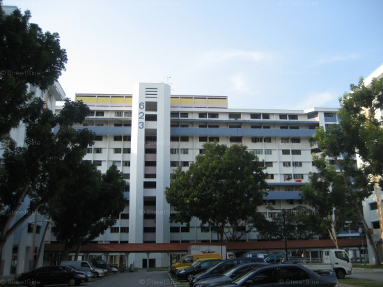 Bedok Reservoir Road thumbnail photo